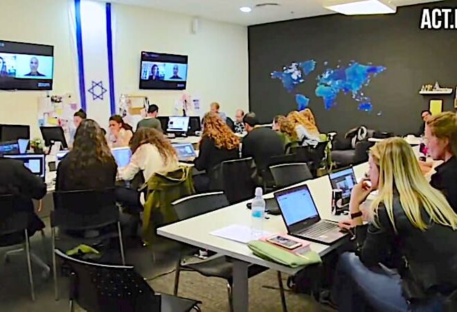 MAGA Coming to Israel for Propaganda Training – Consortium News