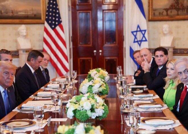 Trump Hosts Netanyahu at the White House To Discuss Iran, Potential Gaza Deal