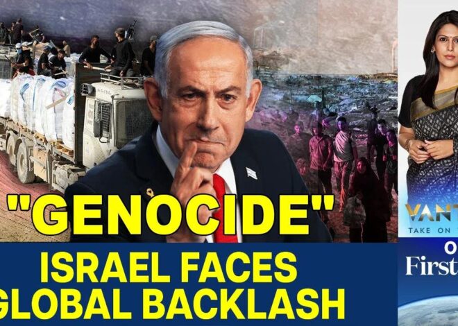 France to Recognize Palestine – Israel and Donald Trump Fume