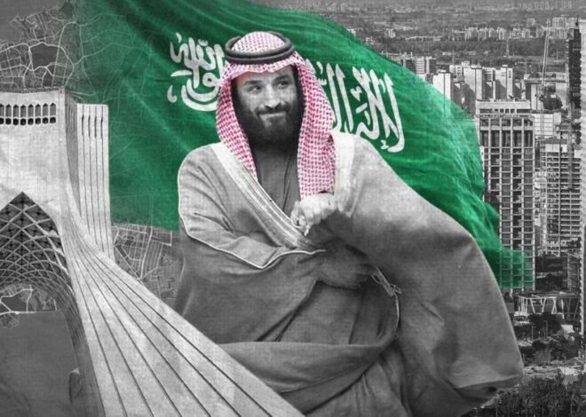 Riyadh Realigns: Tehran Over Tel Aviv