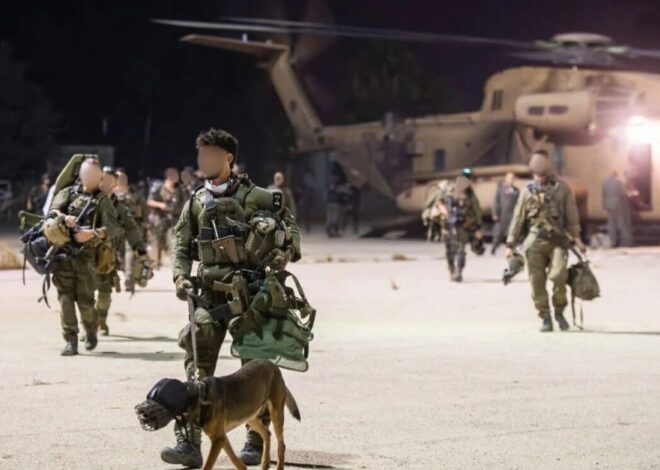Israeli Special Forces Launch Massive Raid In Southern Syria
