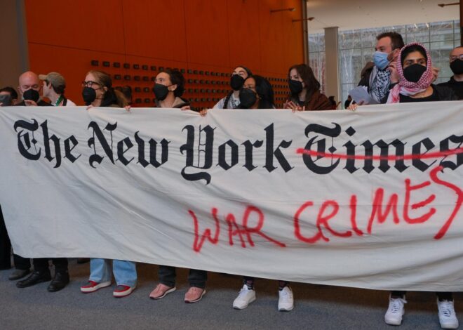 A new ‘dossier’ reveals extensive pro-Israel bias among reporters, editors and executives at the ‘NYTimes’ – Mondoweiss