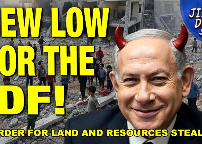 Israel Targets Gaza Kindergarten In "Double Tap" Airstrike