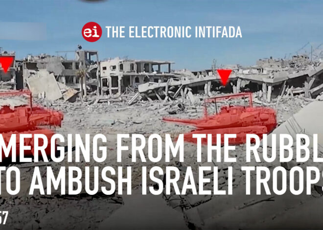 Emerging from the rubble to ambush Israeli troops, with Jon Elmer