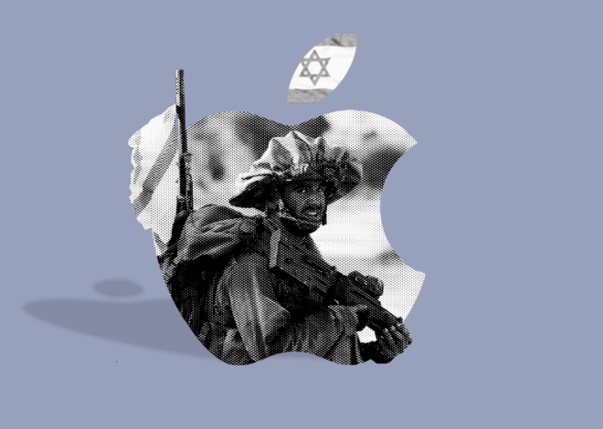 Apple Hires Dozens of Israeli Spies From Unit 8200
