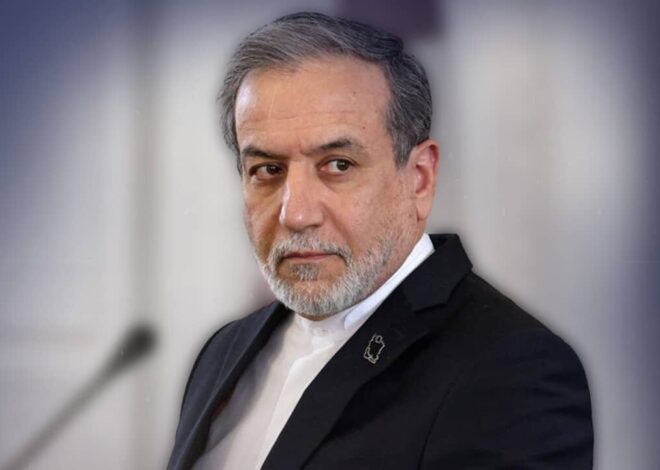 Iran Says It Needs Time To Decide on Resuming Negotiations With the US
