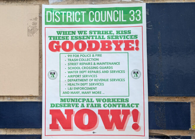Strike Captain Interview: Philly’s DC 33 Union to Vote on Agreement to End Historic Work Stoppage