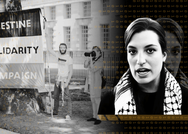CIA-Linked Analyst Oversaw Palestine Solidarity Campaign Membership File