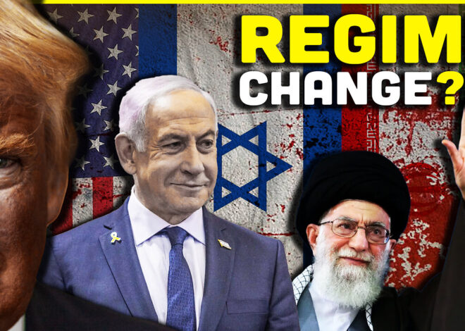 Two Dirty Words…REGIME CHANGE
