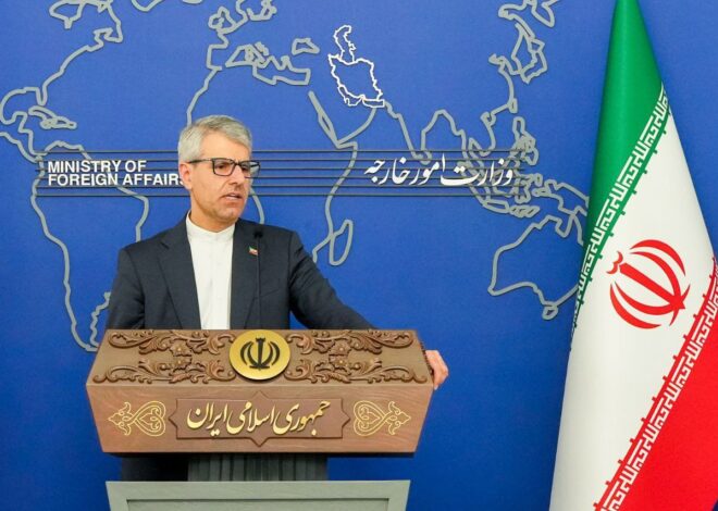 Iran Throws Cold Water on Idea of Resuming Talks With the US This Week
