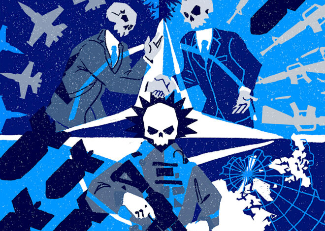 The Most Dangerous Organization – Consortium News