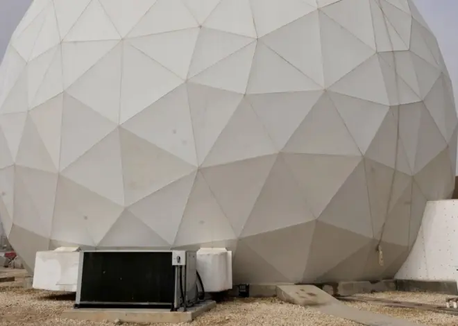 Pentagon Admits Iranian Missile Hit Dome Used For Communications at US Qatar Base