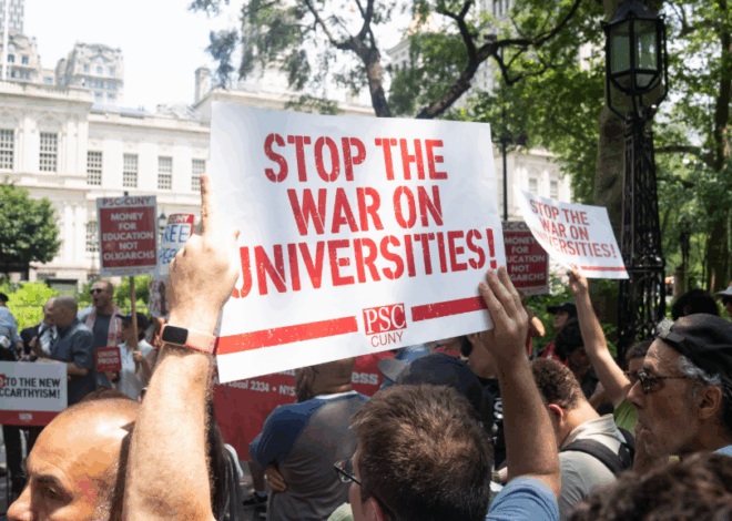 Hands Off CUNY: PSC Defends Fired Faculty, Condemns Repression