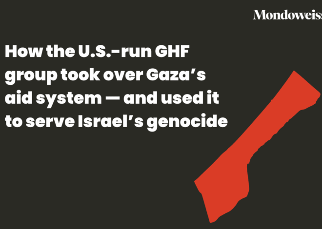 This Is How the U.S.-Run GHF Tried To Build a Local Network of ‘Aid Collaborators’ in Gaza