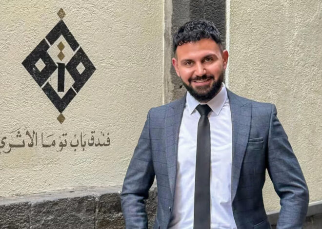 US Citizen Among Eight Druze Executed by HTS Forces in Southern Syria