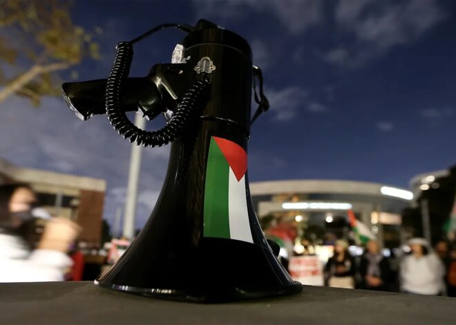 Reinstate Pro-Palestine Faculty and Students At CUNY