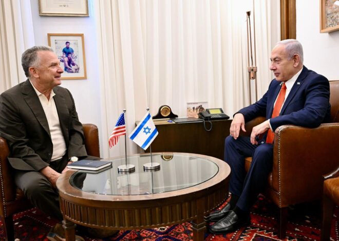 US Envoy Steve Witkoff Meets With Netanyahu in Israel Amid Stalled Gaza Ceasefire Talks