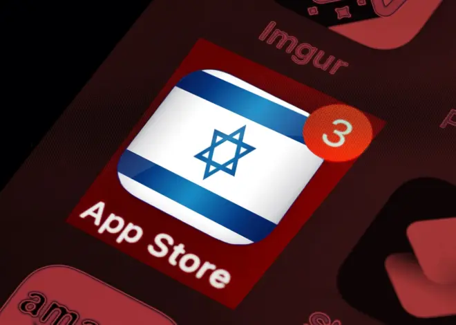 Best-selling apps made by Israeli spies revealed
