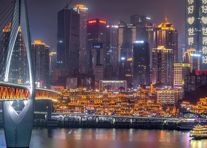 “Chongqing, global and invisible.” – The Floutist