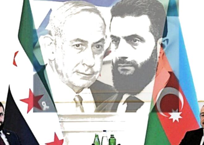Will ‘Greater Syria’ and ‘Greater Israel’ Collide or Co-exist under the Al Qaeda Regime?