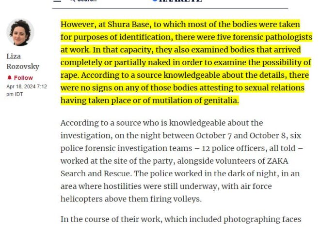 Debunking the latest relaunch of a genocidal atrocity propaganda lie