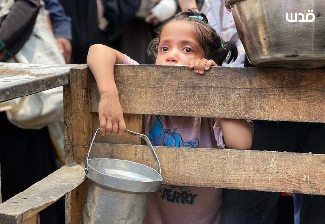 Sumud and the Children of Palestine