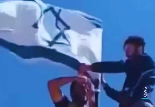 Syrian Bloodshed in Sweida and Israel’s Insidious Agenda
