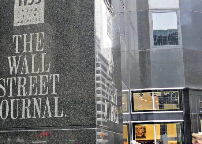 The Wall Street Journal Is Functioning As A Mossad Mouthpiece.