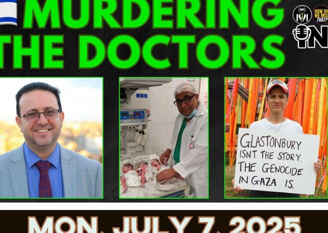 INN Livestreams, Premieres and Articles: July 7, 2025
