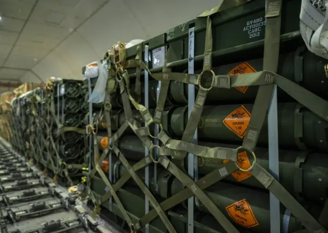 Report: Pentagon Halts Some Munitions Shipments To Ukraine Over Concerns That US Stockpiles Are Too Low