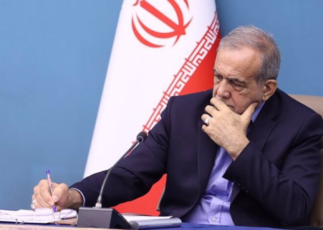 Iran’s President Signs Law Suspending Cooperation With IAEA in Response to US-Israeli Airstrikes