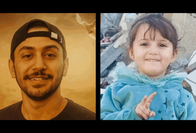 Butchered amid a blackout | The Electronic Intifada