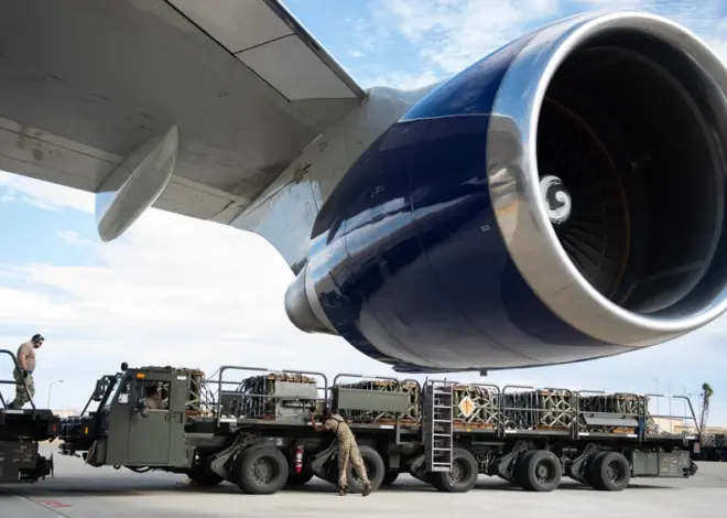 US Confirms It Has Halted Some Arms Shipments to Ukraine