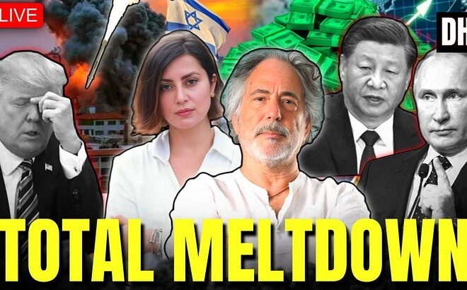 🚨 LIVESTREAM July 22nd 11am eastern 8am pacific w/ PEPE ESOCBAR, GHADI FRANCIS AND ALI ABUNIMAH!