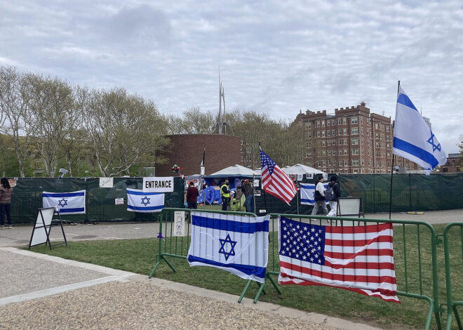 U.S. universities are deepening ties with Israeli academia
