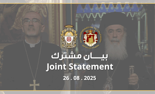 Joint Statement By The Greek Orthodox Patriarchate