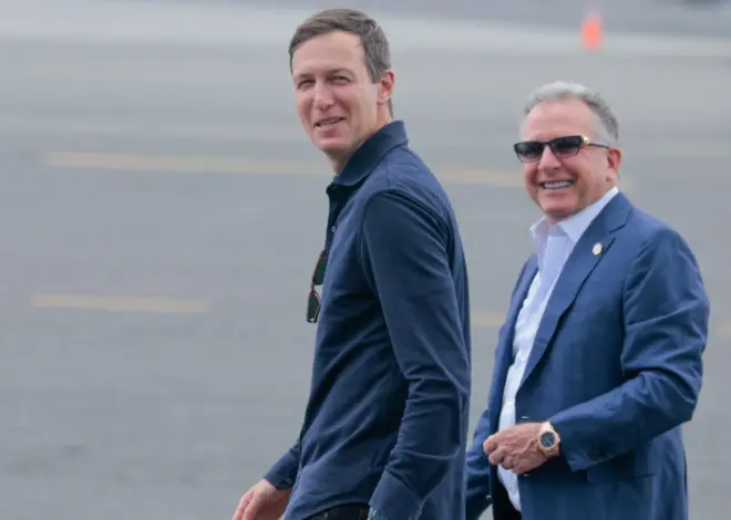 Why Tony Blair and Jared Kushner were at the White House