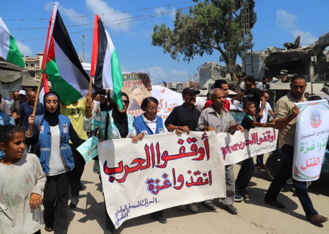 Israeli Forces Kill 70 Palestinians in Gaza Over 24 Hours