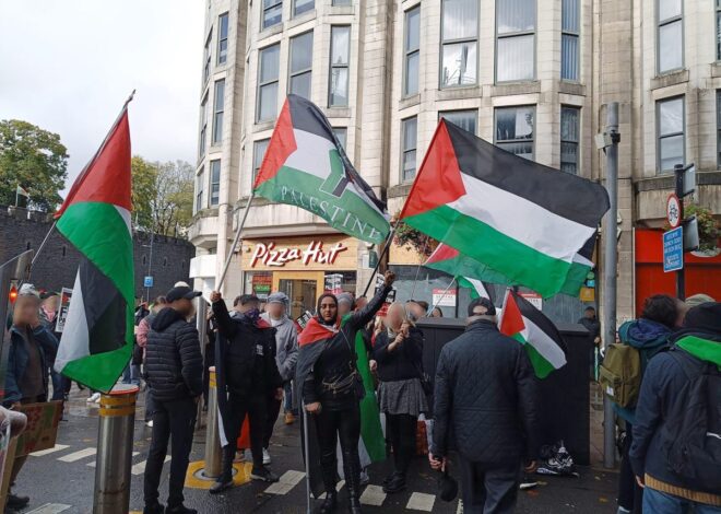 Palestinian Statehood Is Not a Political Bargaining Chip