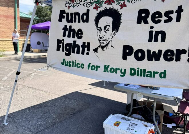 Aurora fundraiser for Dillard family one year after police killing — Fight Back! News