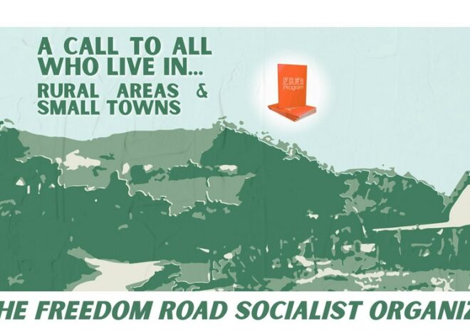 Join the Freedom Road Socialist Organization! — Fight Back! News