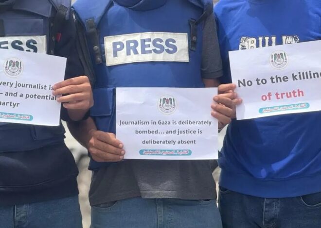 How Western Media Framed the Killing of Palestinian Journalists