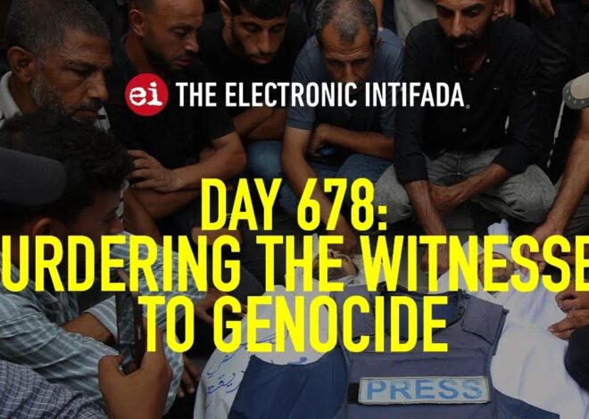 Analysis On Day 678 Of The Gaza Genocide