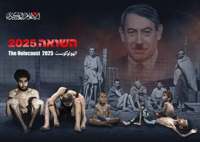 Israel’s Government Issues ‘Death Sentence’ To Temaining Captives