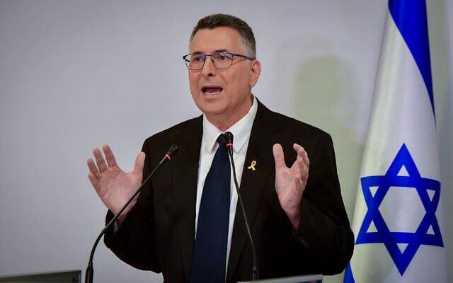 Open Letter to Israel Foreign Minister Sa’ar