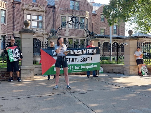 MN board slammed for hiding from divestment advocates as Israel invades Gaza City — Fight Back! News