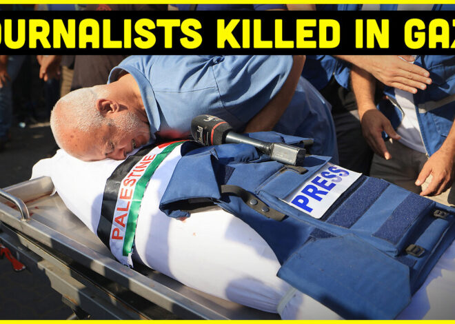 Journalists KILLED In Gaza! Will Anything Be Done