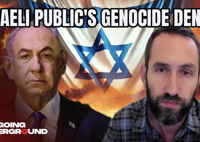 Gaza: Israeli Publicâs WALL OF GENOCIDE DENIAL- Exec. Director, Physicians for Human Rights-Israel