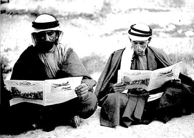 The West’s Calculations & Gaza’s Betrayal – Consortium News