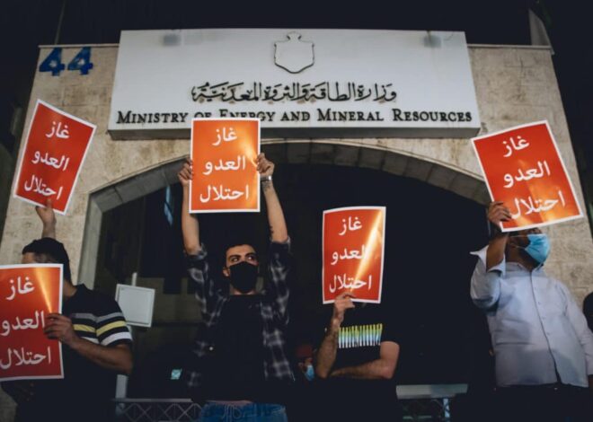 Why Arab campaigns to boycott Israel aren’t working – Mondoweiss